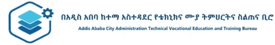 Addis Ababa TVET Vocational Colleges technical education partnership